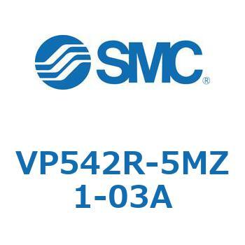 パイロット・ポペットタイプ  VP542R SMC