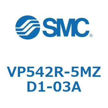 パイロット・ポペットタイプ  VP542R SMC
