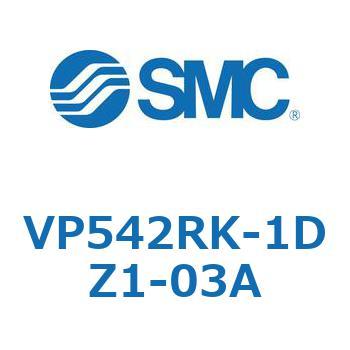 パイロット・ポペットタイプ  VP542R SMC
