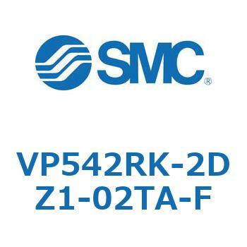 パイロット・ポペットタイプ  VP542R SMC