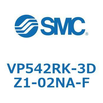 パイロット・ポペットタイプ  VP542R SMC
