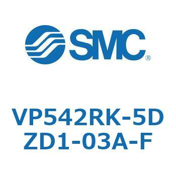 パイロット・ポペットタイプ  VP542R SMC