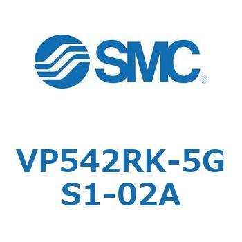 パイロット・ポペットタイプ  VP542R SMC