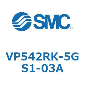 パイロット・ポペットタイプ  VP542R SMC