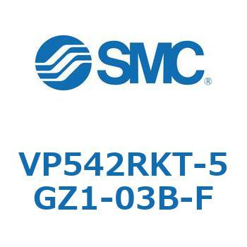 パイロット・ポペットタイプ  VP542R SMC