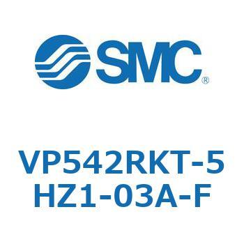 パイロット・ポペットタイプ  VP542R SMC