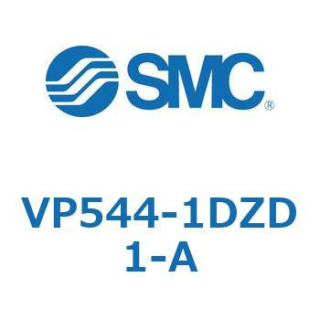 パイロット・ポペットタイプ  VP544 SMC