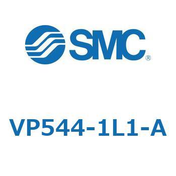パイロット・ポペットタイプ  VP544 SMC