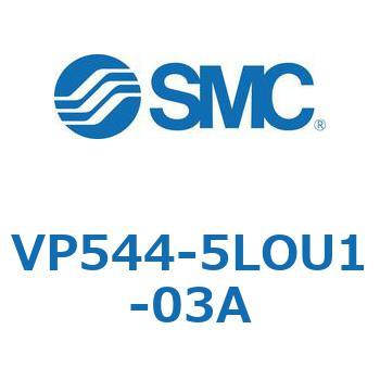 パイロット・ポペットタイプ  VP544 SMC