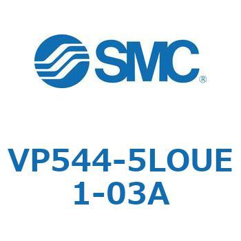 パイロット・ポペットタイプ  VP544 SMC