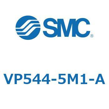 パイロット・ポペットタイプ  VP544 SMC