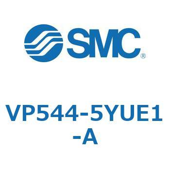 パイロット・ポペットタイプ  VP544 SMC
