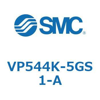 パイロット・ポペットタイプ  VP544 SMC
