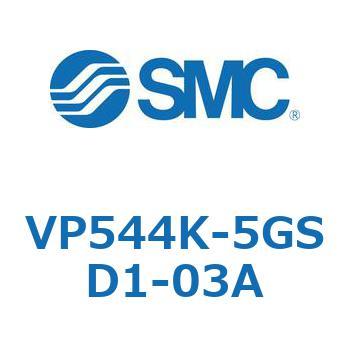 パイロット・ポペットタイプ  VP544 SMC