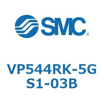 パイロット・ポペットタイプ  VP544 SMC
