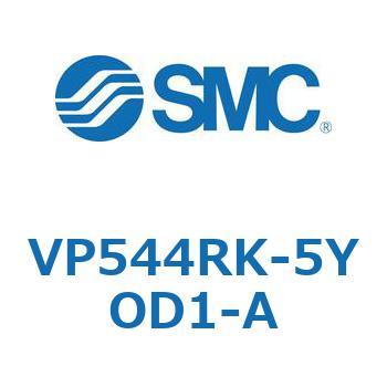 パイロット・ポペットタイプ  VP544 SMC