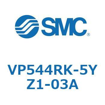 パイロット・ポペットタイプ  VP544 SMC