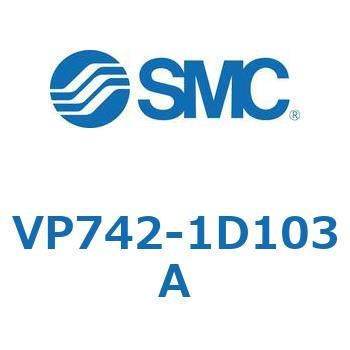 パイロット・ポペットタイプ  VP742 SMC