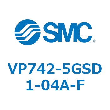 パイロット・ポペットタイプ  VP742 SMC