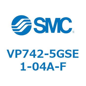 パイロット・ポペットタイプ  VP742 SMC
