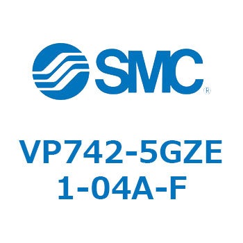 パイロット・ポペットタイプ  VP742 SMC