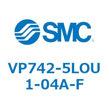 パイロット・ポペットタイプ  VP742 SMC