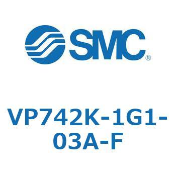 パイロット・ポペットタイプ  VP742 SMC