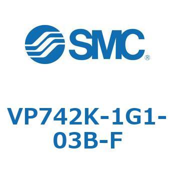 パイロット・ポペットタイプ  VP742 SMC