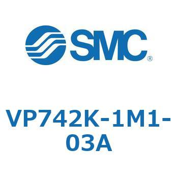 パイロット・ポペットタイプ  VP742 SMC
