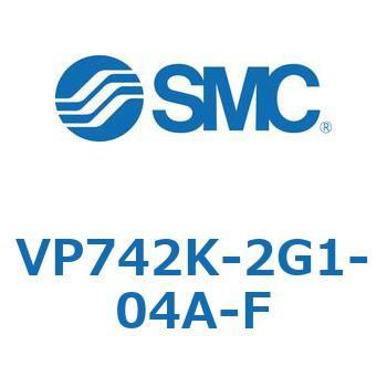パイロット・ポペットタイプ  VP742 SMC