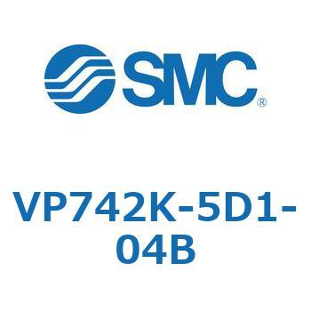 パイロット・ポペットタイプ  VP742 SMC