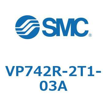 パイロット・ポペットタイプ  VP742 SMC