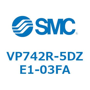 パイロット・ポペットタイプ  VP742 SMC