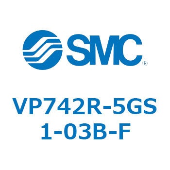 パイロット・ポペットタイプ  VP742 SMC
