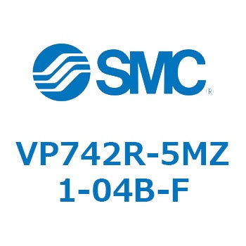 パイロット・ポペットタイプ  VP742 SMC