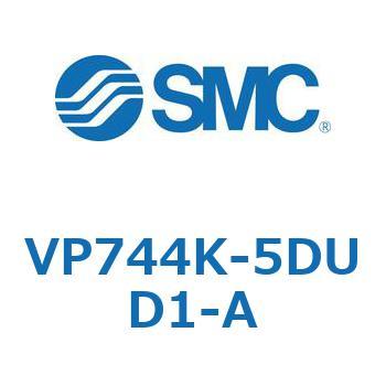 パイロット・ポペットタイプ  VP744 SMC