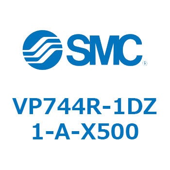 パイロット・ポペットタイプ  VP744 SMC