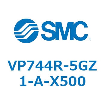 パイロット・ポペットタイプ  VP744 SMC
