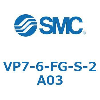 パイロット・ポペットタイプ  VP7-6 SMC
