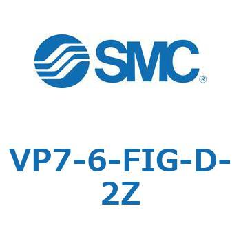 パイロット・ポペットタイプ  VP7-6 SMC