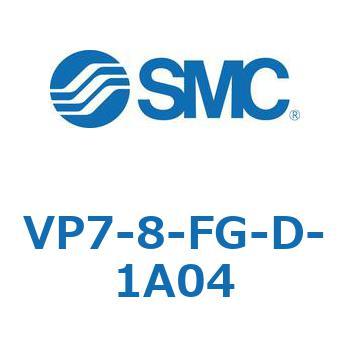 パイロット・ポペットタイプ  VP7-8 SMC