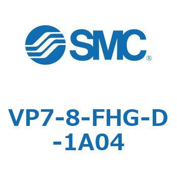 パイロット・ポペットタイプ  VP7-8 SMC