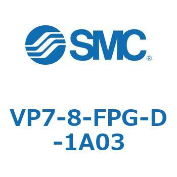 パイロット・ポペットタイプ  VP7-8 SMC