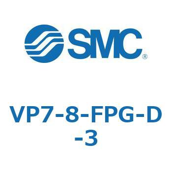 パイロット・ポペットタイプ  VP7-8 SMC