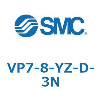 パイロット・ポペットタイプ  VP7-8 SMC
