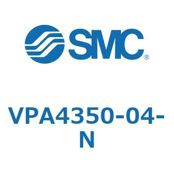VPA4350-04-N 3ポートエアオペレートバルブ VPA43 1個 SMC 【通販モノタロウ】