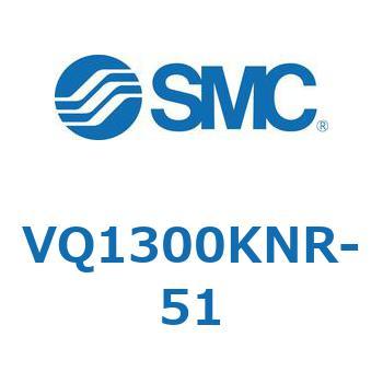 VQ130 SMC