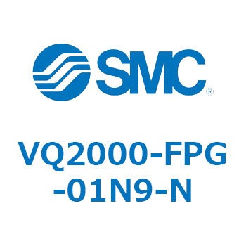 VQ2000-FPG-01N9-N VQ200 SMC 57081796