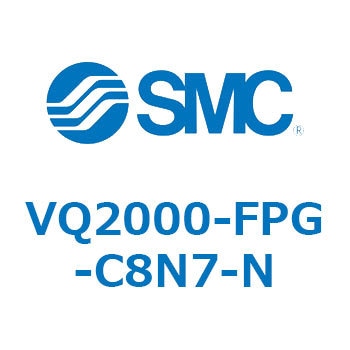 VQ2000-FPG-C8N7-N VQ200 SMC 57082094