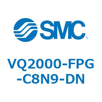 VQ2000-FPG-C8N9-DN VQ200 SMC 57082121